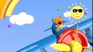 647  - Kids Movie toys airplane Opener Text Name Reveal animation intro