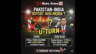 U-Turn or Boycott? ICC&rsquo;s Final Warning to PCB! | Pakistan Cricket News | CricNews Arena 24