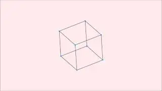 The Cube