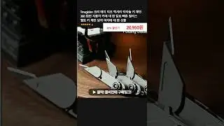 Tmagician 크리 에이 티브 럭셔리 티타늄 키 체인 360 회전 자동차 키에 대 한 칼로 빠른 릴리스 벨트 키 체인 남자 여자에 대 한 선물