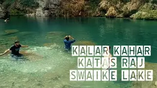 Swaike lake | KALAR KAHAR | travel and guide