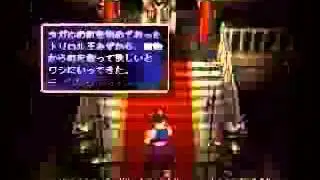 Tobal 2   Playstation   Retro Commercial  Trailer   1997   Squaresoft   Japan