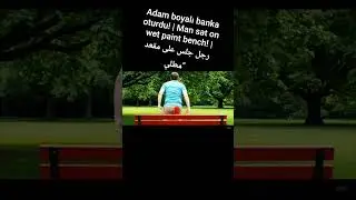 Adam boyalı banka oturdu! | Man sat on wet paint bench! | رجل جلس على مقعد مطلي