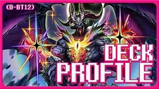 Purgatory Dragon Deity, Favrneel Deck Profile |D-BT12| Vanguard overDress