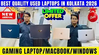 Used Laptop Shop In Kolkata | Kolkata Used Laptop Market | Second Hand Laptops in Kolkata
