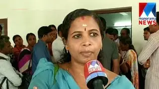 Irregularities in appointment of special teachers | Manorama News