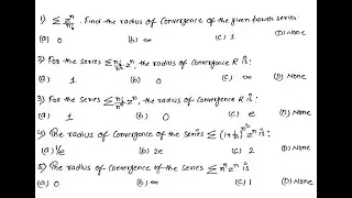 Radius of Convergence of Power Series MCQs | Complex Analysis