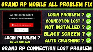 GRAND RP МОБИЛЬНОЕ СОЕДИНЕНИЕ ПОТЕРЯЛОСЬ. РЕШЕНИЕ ПРОБЛЕМЫ ✅ ПРОБЛЕМА СО ВХОДОМ В GRAND RP МОБИЛЬ...