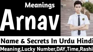 Arnav Name Meaning And Personality | Arnav Whatsapp Status | Arnav Naam Ka Matlab | Arnav Vyakti Kai