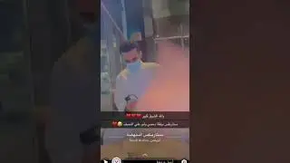سنابات توأم سعادتنا عبدالله وعبدالرحمن التسجيل