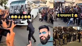 Crazy Cricket Fans in Vadodara भारतीय क्रिकेट टीम को देखने के लिए दिन रात सड़कों पर खड़े हजारों fans