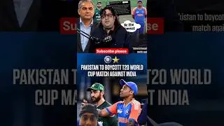#cricket #sort Pakistan Boycotts Match Against India? 😱🔥 | T20 World Cup Big News