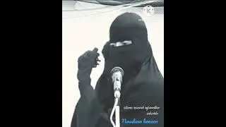 ye short cut amal hamne kahan se liya. Nousheen konaen Islamic research information. short videos.##