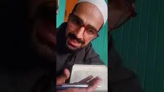 Prophecies of Prophet Muhammad ﷺ in the Hebrew Language: A Linguistic Study&rdquo;By Mudassir Muzaffar