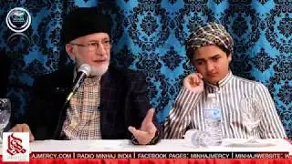 Tarbiyati Nashist 13-05-2018 | Shaykh ul Islam Dr. Muhammad Tahir ul Qadri
