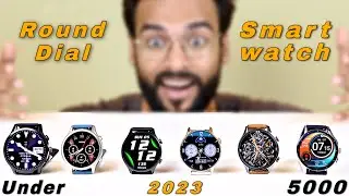 Best Smartwatches Under 5000 in March 2023⚡️Top-5 Round Dial Smartwatches Under 5000🔥Calling,Amoled