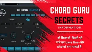 Chord और bass line बनाने का सबसे बेस्ट VST (Chord Guru 2)