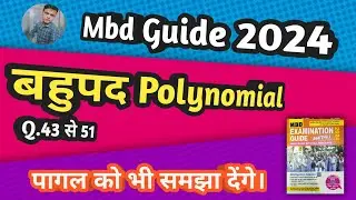 class 10th math Real Numbers  mbd guide 2024 solutions