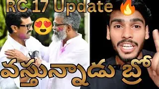 RC 17 Ram Charan and sukumar second Combination movie | ram Charan, sukumar new update |by saikumar 