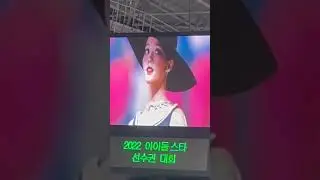 xiaoting yeoppo  #xiaoting #kep1er #kpop #fyo #isac