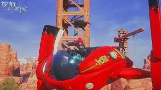 Dragon Raja 龙族幻想 - Twin Class Level 86 New Flying Mount vs Skills Unlock Gameplay 2019