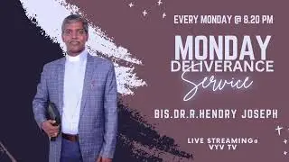MONDAY DELEVERANCE SERVICE | 19.01.2026 | VYV TV | LIVE