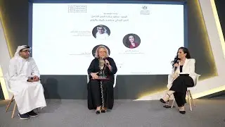 Tula Yrj&ouml;l&auml; discusses food, water security issues at IGCF 2025