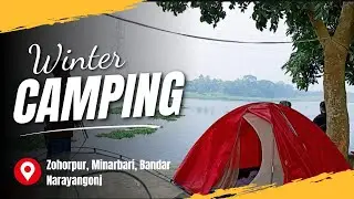 কনকনে শীতে তাবু ক্যাম্পিং | Part 1 | Most Beautiful Village Tourist Spots in Bangladesh