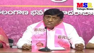 BRS  PARTY Karimnagar MP candidate Vinod Kumar press conference (18.05.24) MSR TELUGU NEWS
