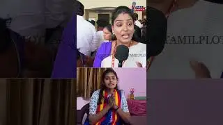 TVK Vaishnavi-ஐ கிழித்த த.வெ.க நிர்வாகி  .! TVK Cadres Reply to TVK Vaishnavi  | Tvk Vijay
