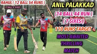 Cricket | Kerala Kollam Indoor Tournament | Super stock vs ￼￼Jersey | 110 Run Target 🎯 #indoor