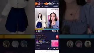 Liu Yu Xi(劉羽兮) 東北兮醬配音員(聲優)