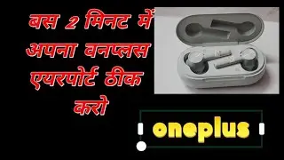 One plus buds red light problem | How to repair one plus buds || samriz