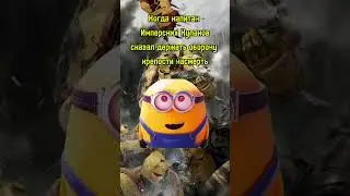 Когда капитан Имперских Кулаков сказал держать оборону крепости насмерть #warhammer40k