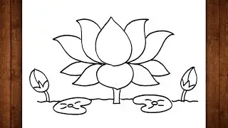 How To Draw A Lotus | Lotus Drawing | Flower Drawing