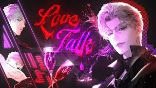 [JDS]  |  LOVE TALK MEP