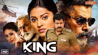 King Full Movie Hindi Dubbed | Vikram, Sneha Prasanna, Nassar | Superhit South Action Hindi Movie