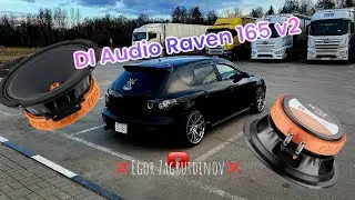 🔥DL Audio Raven 165 v2, установка в передние двери Mazda 3 bk,🔥