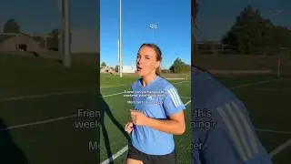 Когда приглашаешь футболиста на тусовку #футбол #футболист #спортсмен