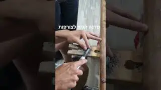 הרגע ליצירה, המתנה שאת נותנת ללב.סדנת צורפות בטבעון 053-4299697 # סדנתעצמה #תכשיטכסף #ayeletedri