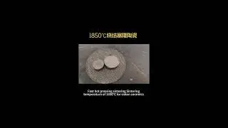 Fast hot pressing sintering Sintering temperature of 1850℃ for sialon ceramics.