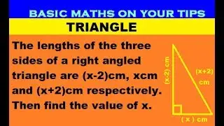 Right angled Triangle #mensuration #phythagorastheorem