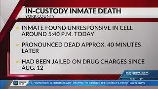 45-year-old inmate dies at York County Detention Center: Sheriff