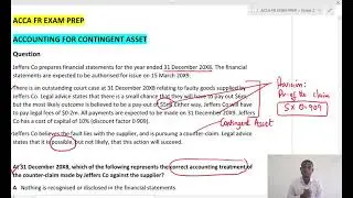 Contingent Asset Treatment