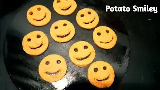 Potato Smiley Recipe | How to make potato smiley at home | Instant Potato Snack Recipes