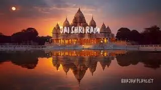 JAI shri ram | ram mandir special playlist | #ram #ayodhya #ramayan