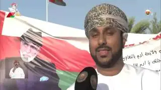 أهالي ولاية أدم بمحافظة الداخلية يقدمون ملحمة وطنية بمناسبة الاطمئنان على صحة جلالة السلطان المعظم