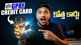 Google Pay Launched Flex Credit Card
