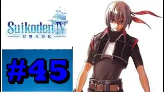 Suikoden IV #45 - Final Attack Orders