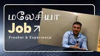 How to Get a Job in Malaysia &ndash; Step-by-Step Guide for Foreigners